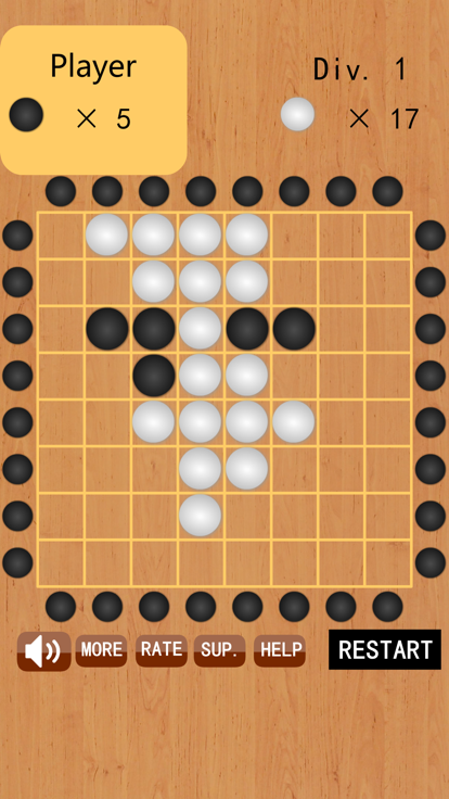 翻翻棋游戏截图