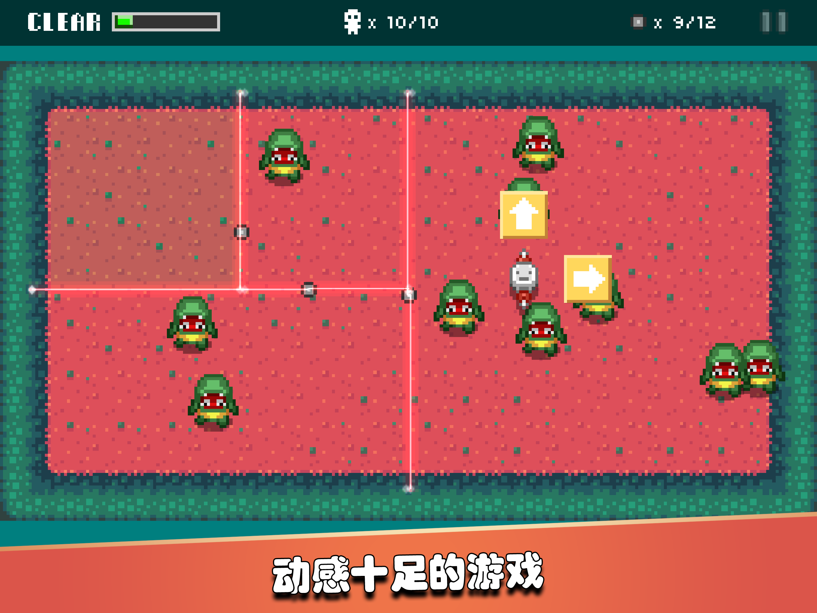 监狱星球游戏截图