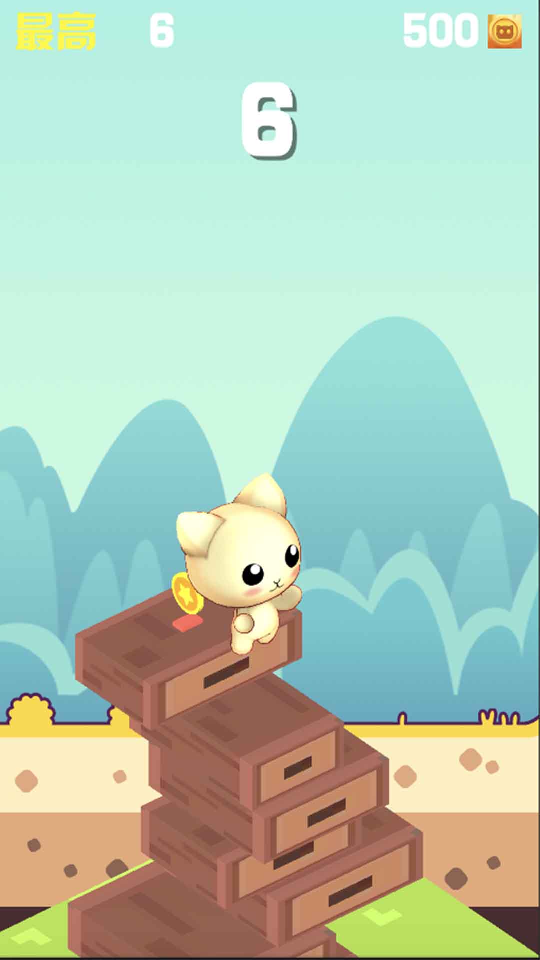 指尖跳跳猫游戏截图