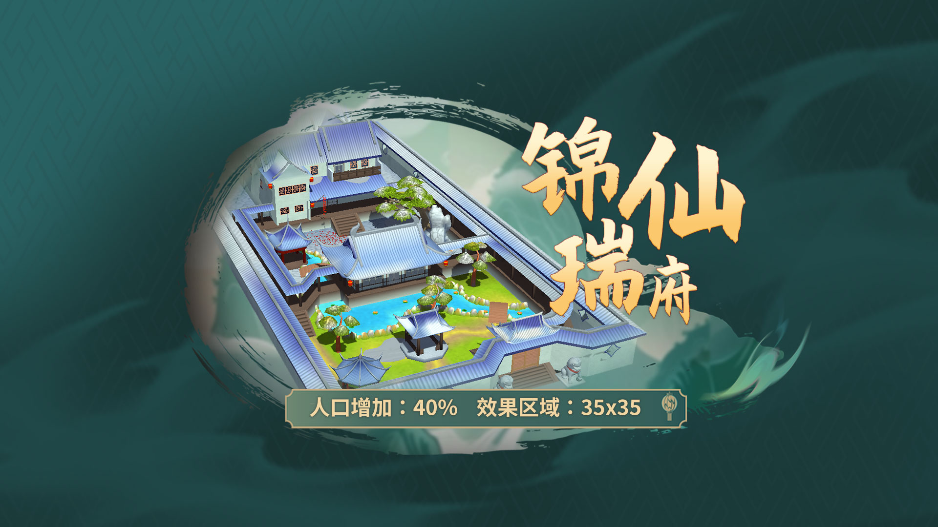 套餐礼包专属