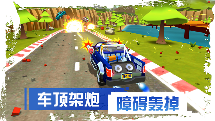 刹车失灵2游戏截图