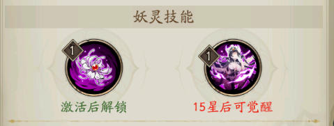 铁甲凌尘 泠骨降临