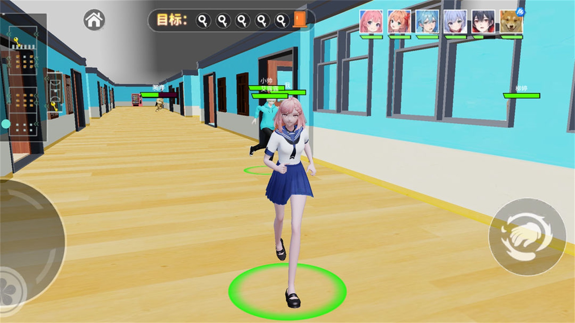 樱校参观跑酷游戏截图