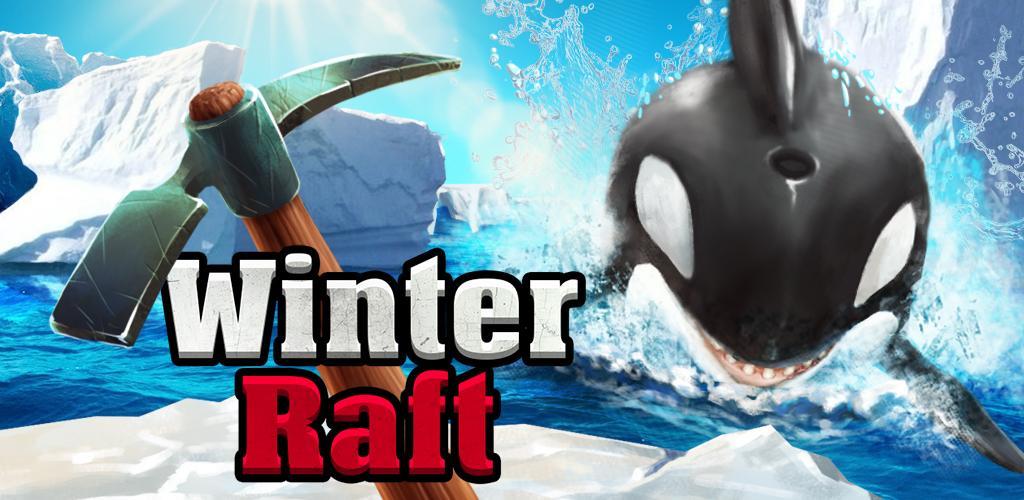 Winter Survival On Raft 3D游戏截图