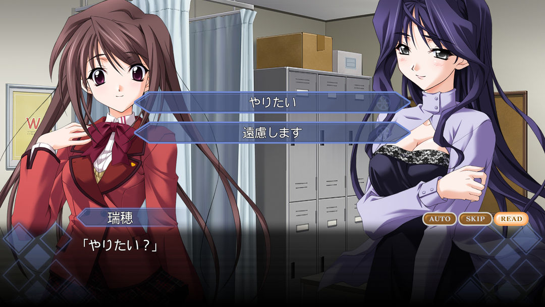 告别回忆 #5 中断的胶片游戏截图