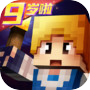 奶块icon