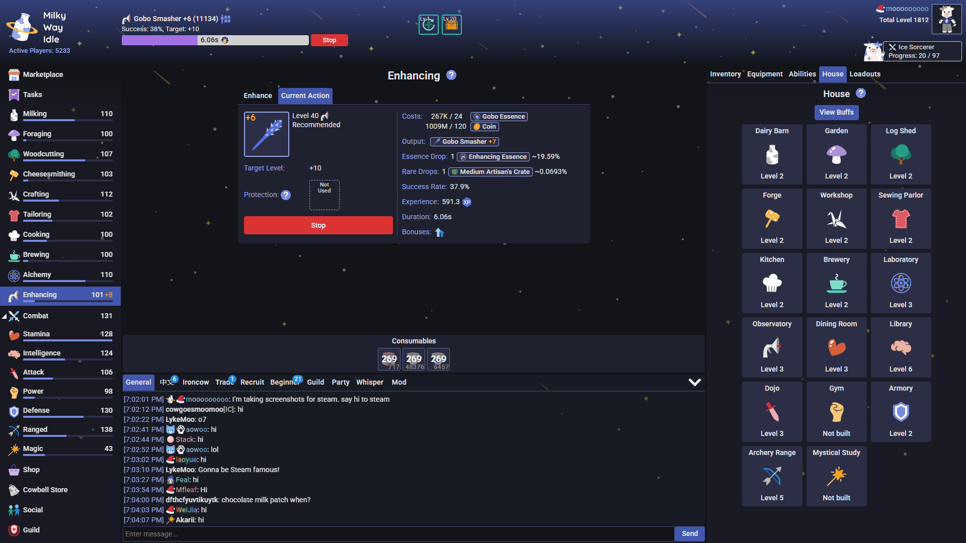 Milky Way Idle - 银河奶牛放置游戏截图