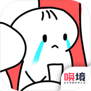 日记：人生模拟器icon