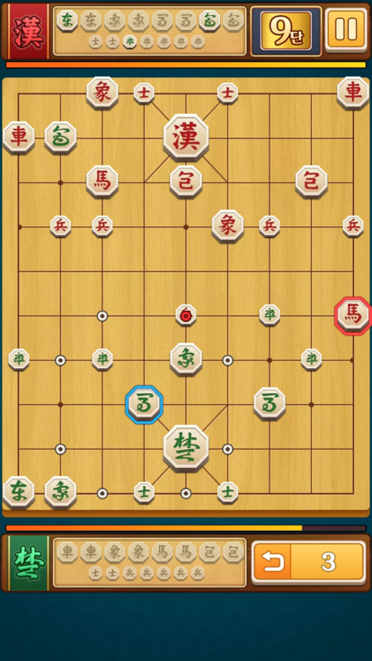 프로 장기游戏截图