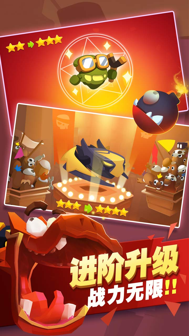 星际射手游戏截图