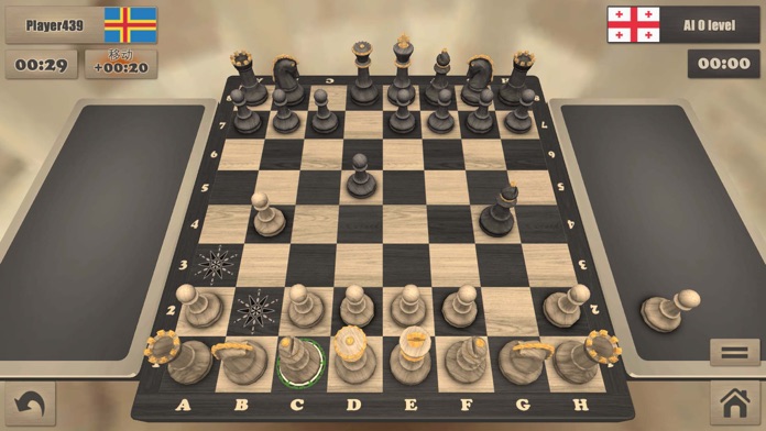 国际象棋大师3D游戏截图