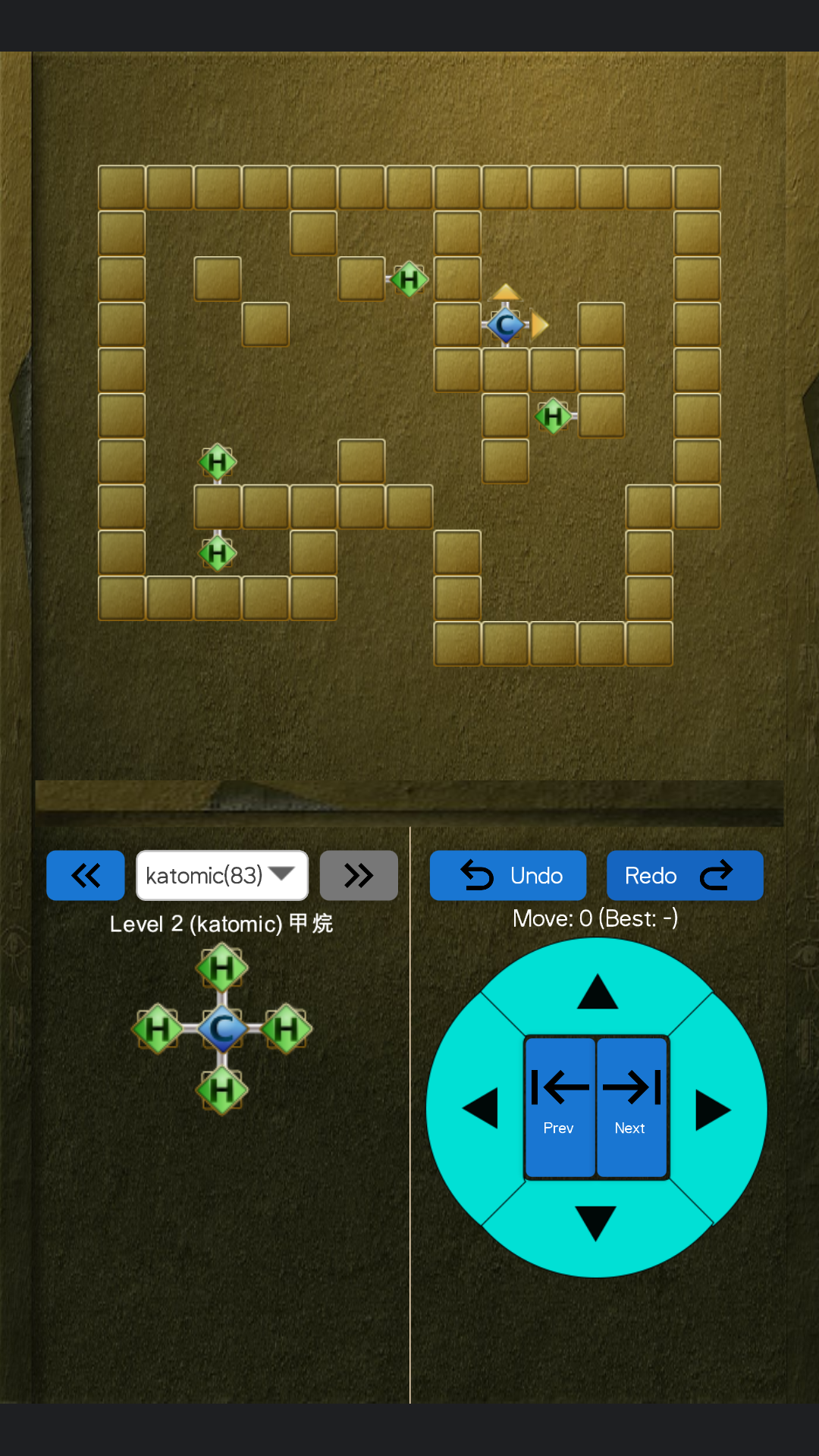 原子分子游戏截图