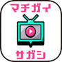 そっくり動画クイズicon