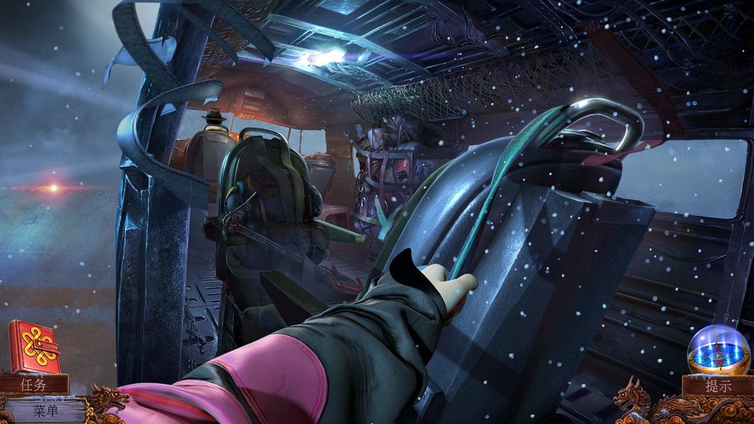 乌鸦森林之谜3:卡赫拉之影游戏截图