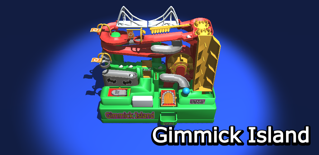 Gimmick Island游戏截图