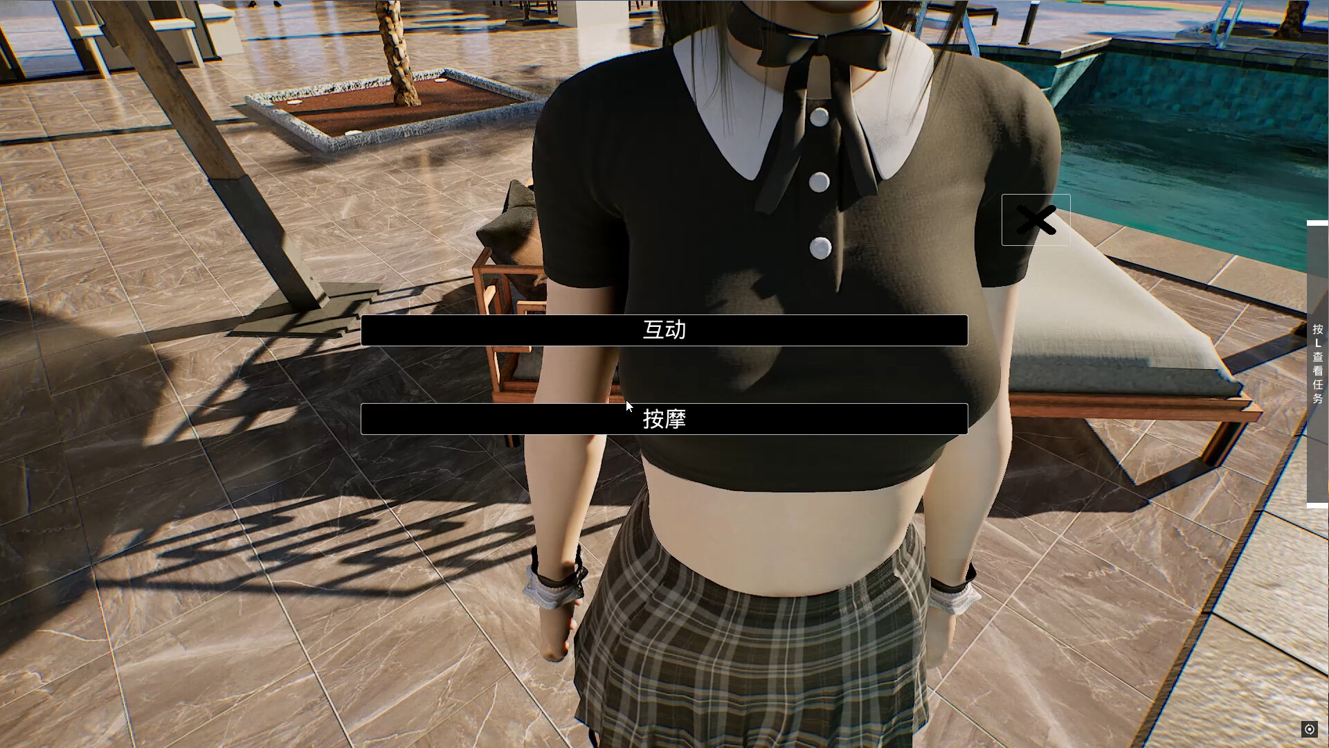 上学威龙游戏截图