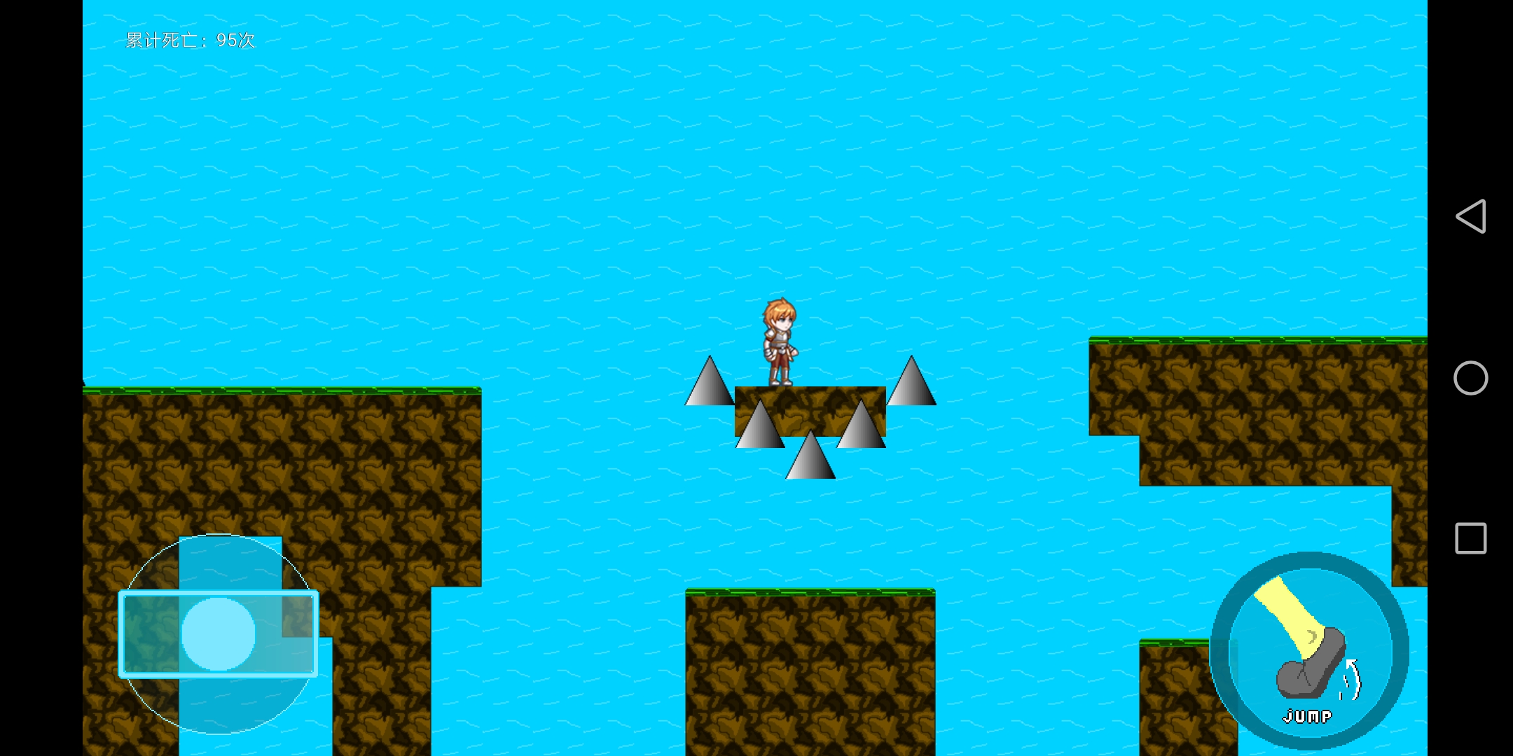 逃离尖刺岛游戏截图