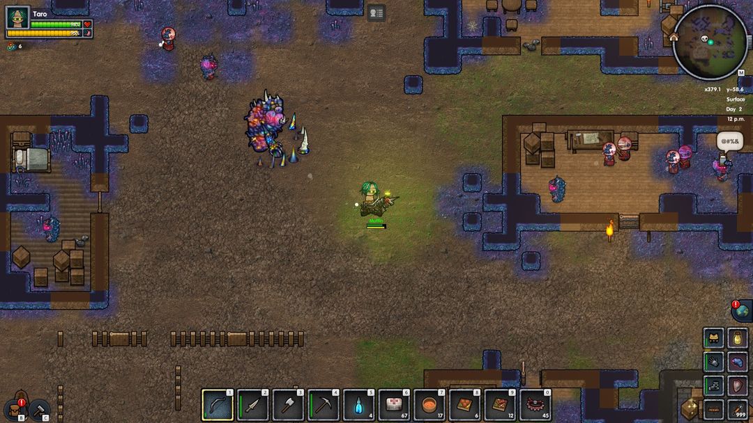 开普勒斯游戏截图