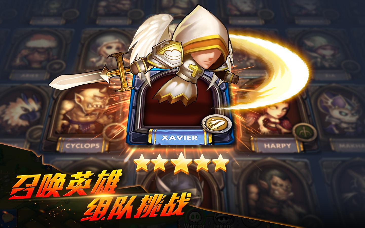 魔法纹章(Heroes Tactics)游戏截图