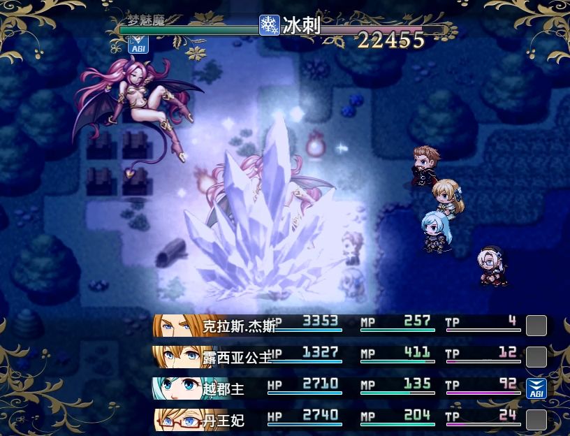 王国英雄志游戏截图