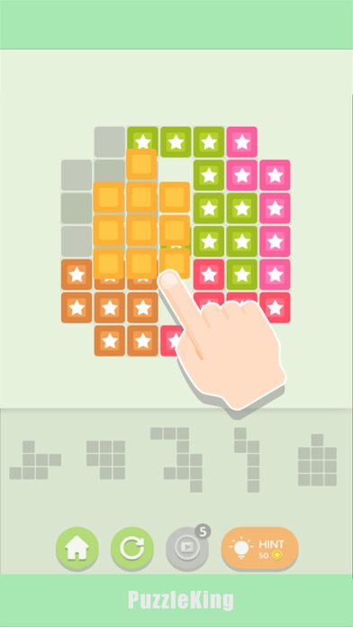 Puzzle King - Games Collection游戏截图