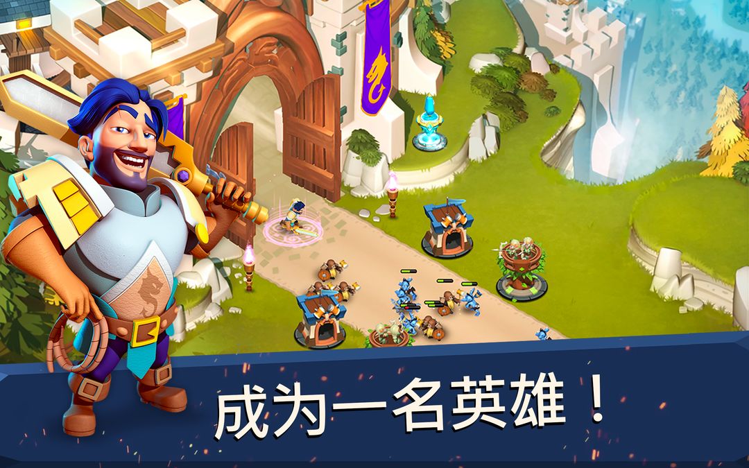 Castle Creeps TD游戏截图