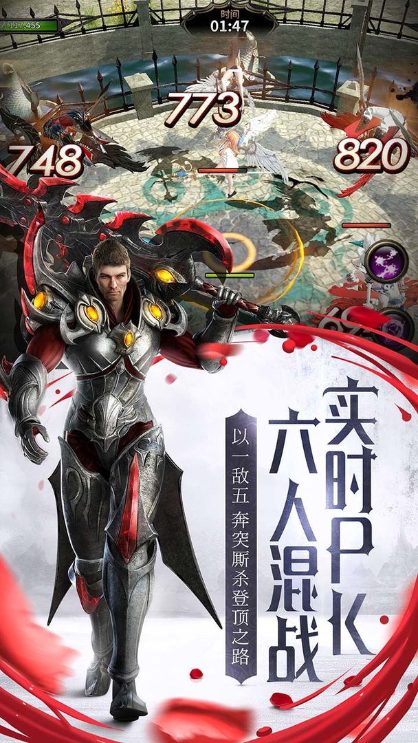 HIT:我守护的一切游戏截图