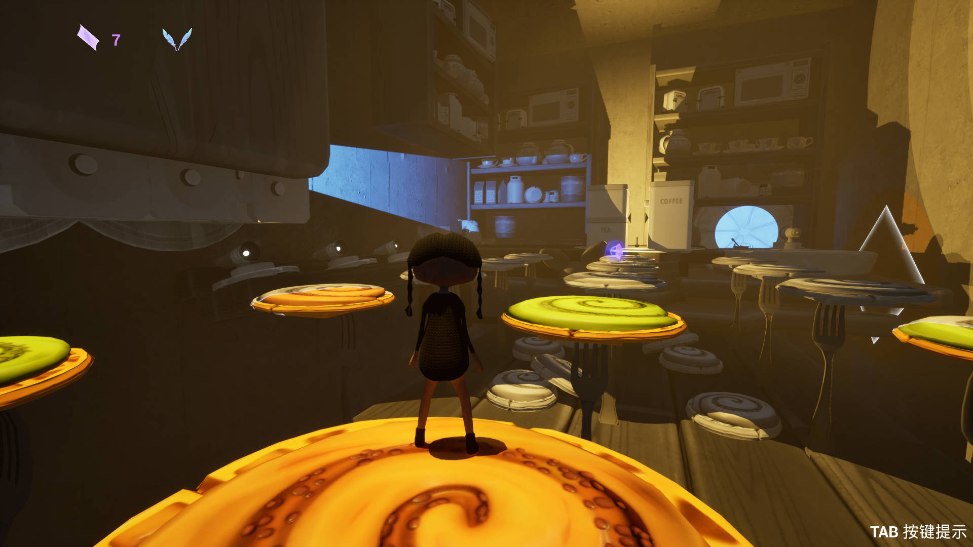 光影之途游戏截图