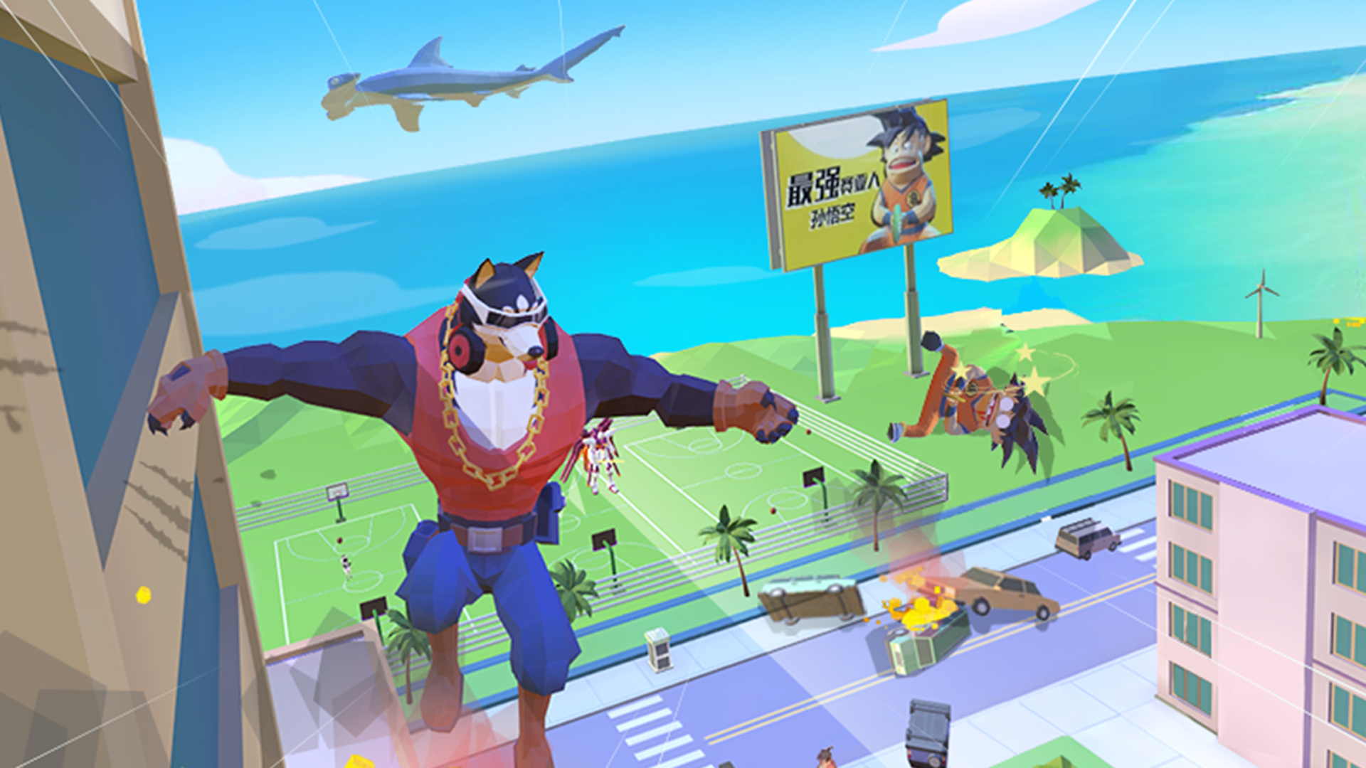 狗哥模拟器游戏截图