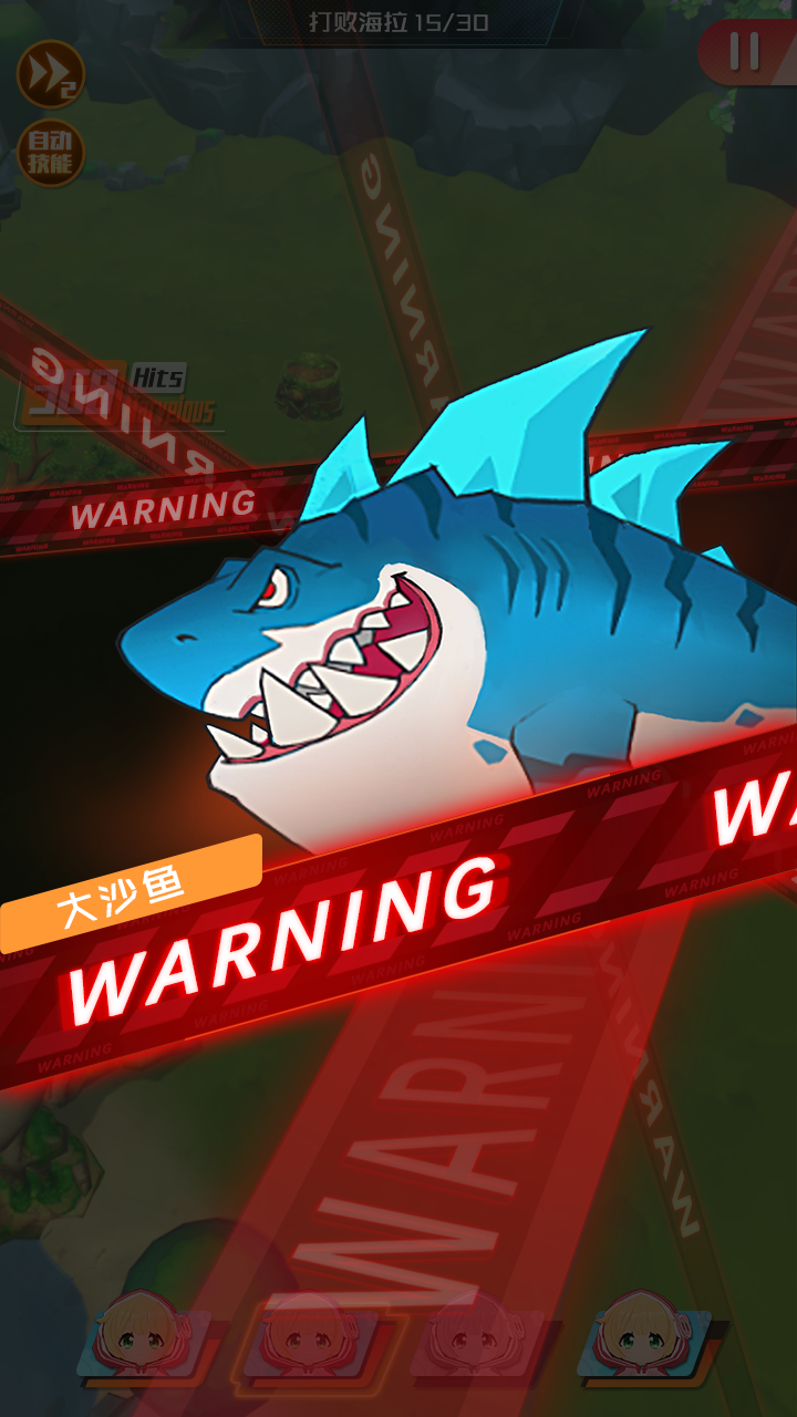 公主战姬游戏截图