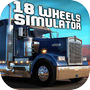 18 Wheels Truck Simulatoricon