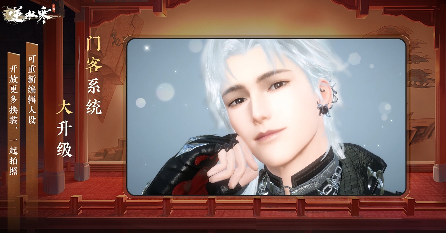 自由度超级爆炸式提升