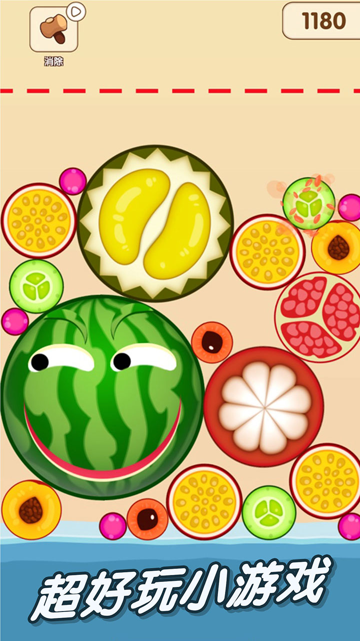 一起来吃瓜游戏截图