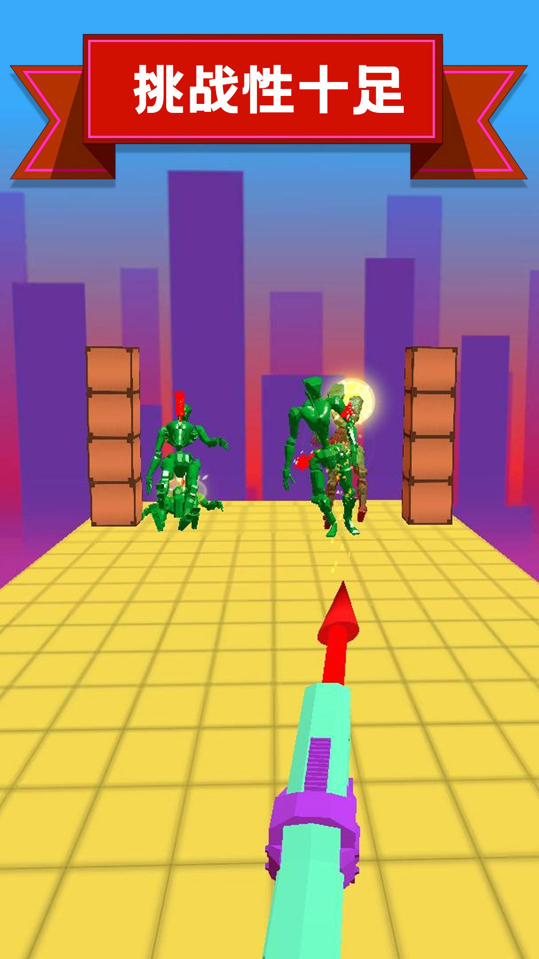 扎心了老铁游戏截图