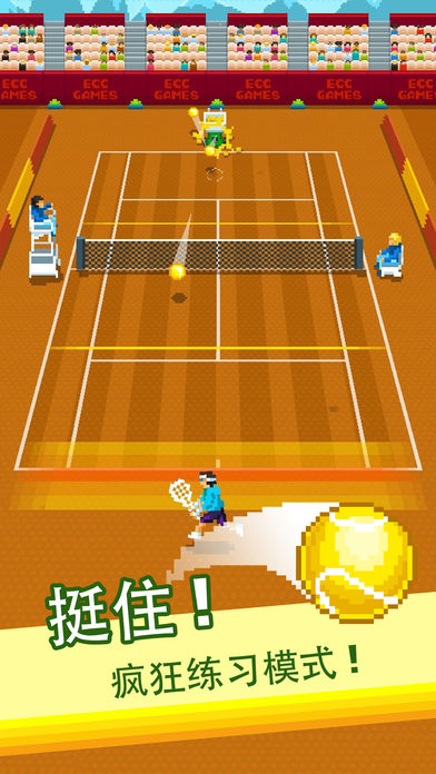 One Tap Tennis游戏截图
