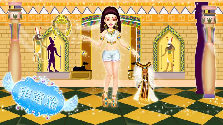 仙子 公主 拼图 游戏游戏截图