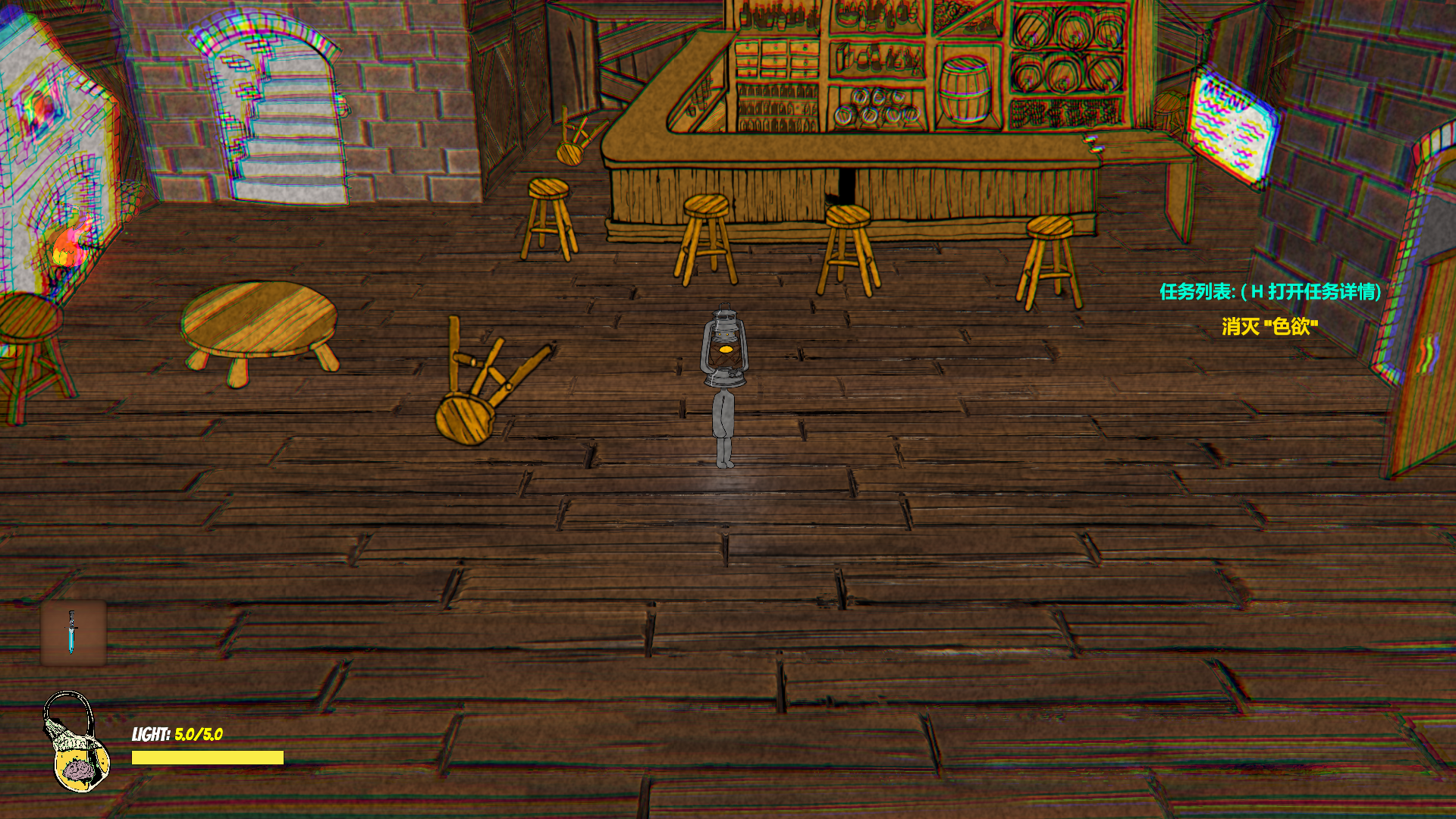 罪光初现游戏截图