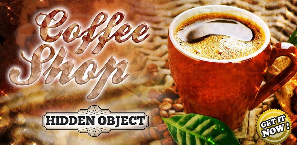 Hidden Object - Coffee Shop游戏截图