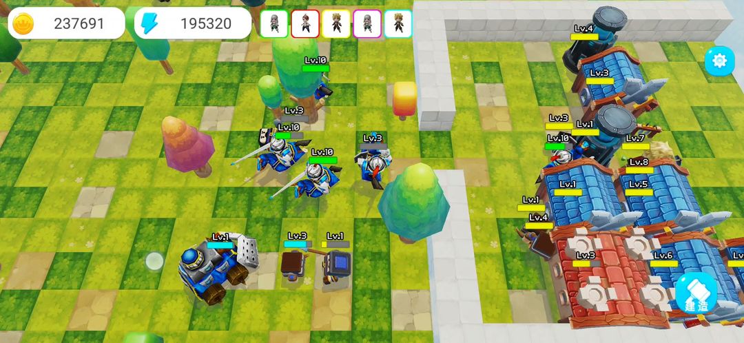 躺平发育终极版游戏截图