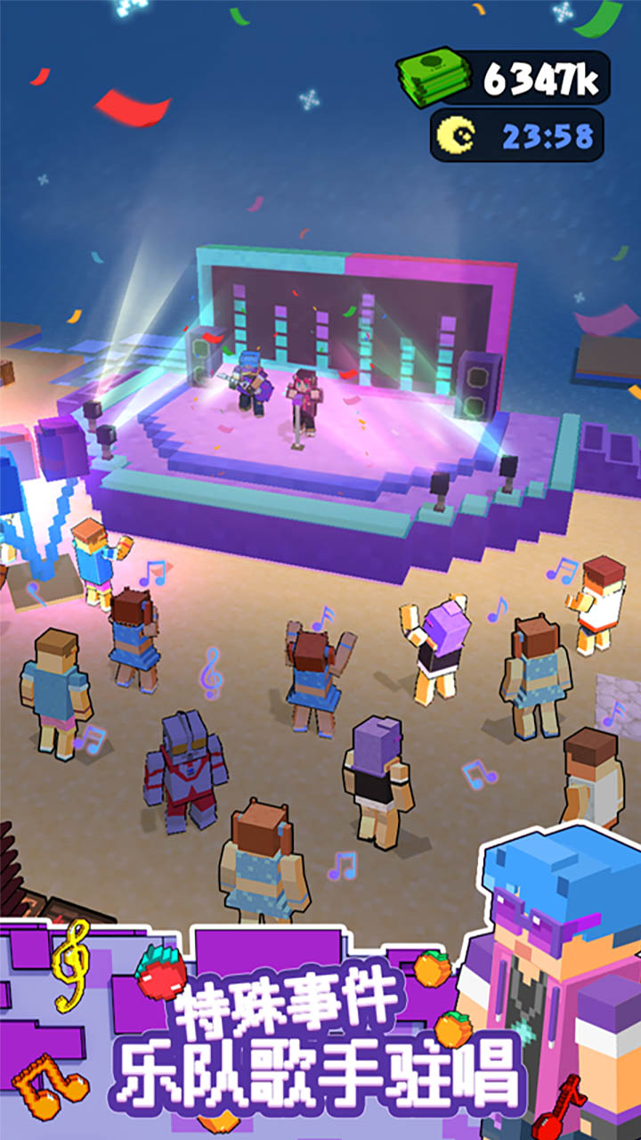 梦幻餐厅大亨游戏截图