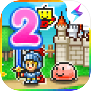 冒险村物语2（TapTap测试版）icon