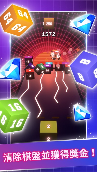 FF Diamonds Cube: Brain Puzzle游戏截图