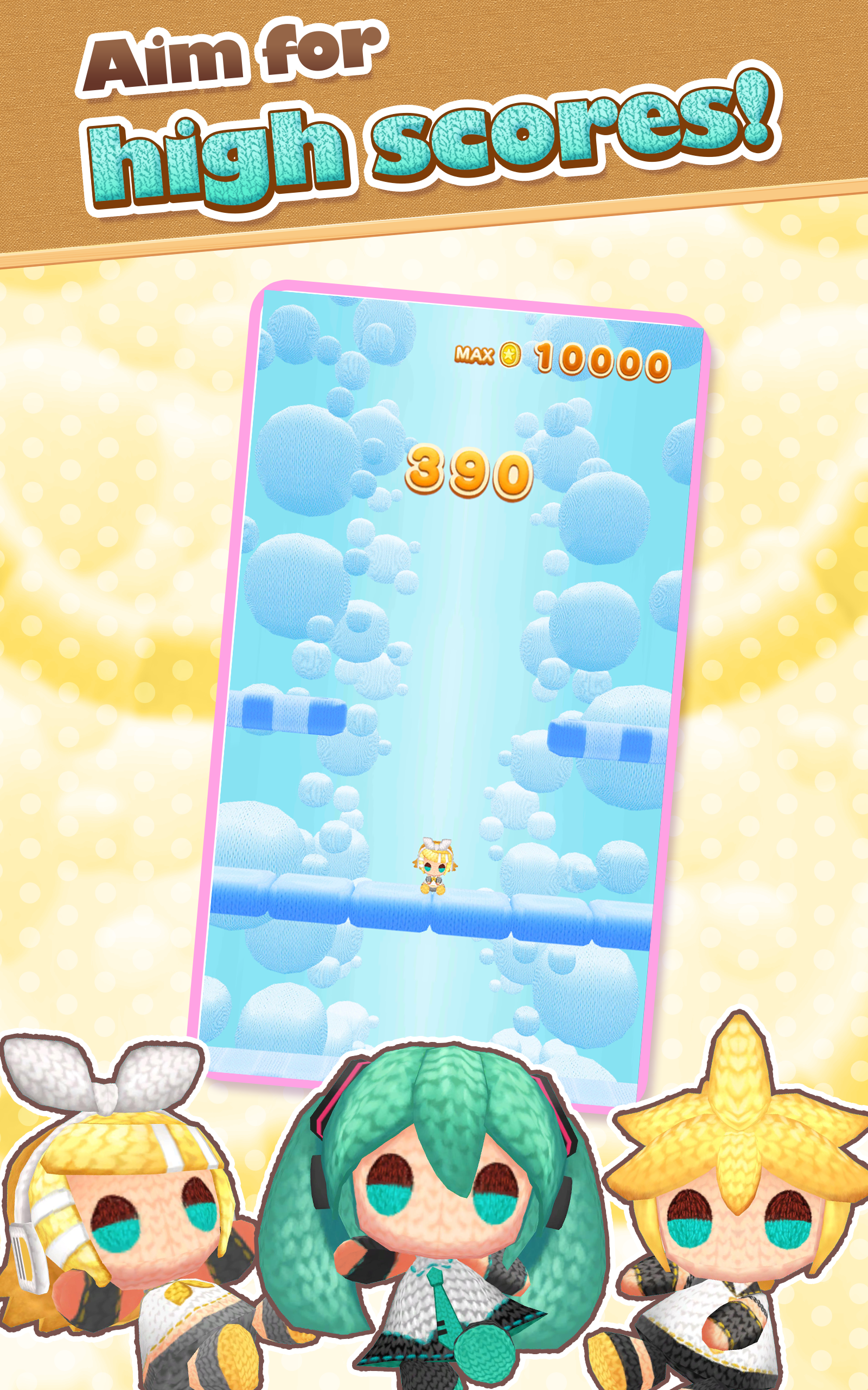 初音未来 编织玩偶 Jump游戏截图