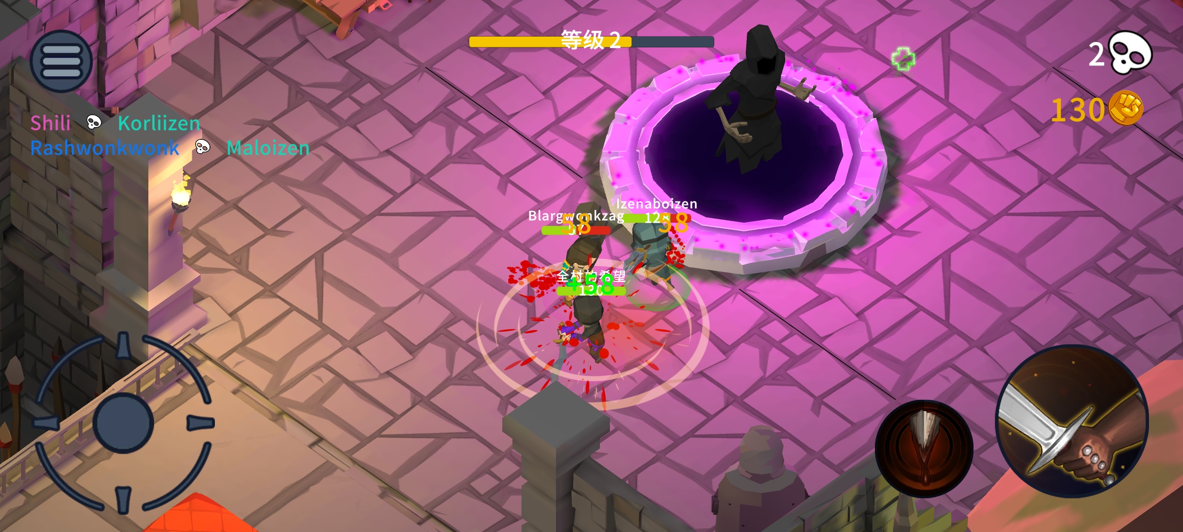 疯狂竞技游戏截图