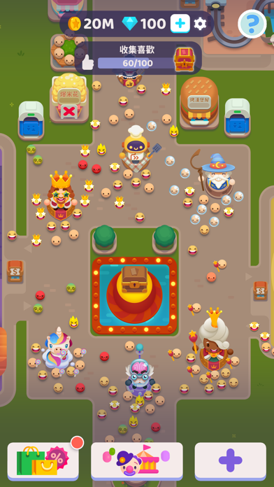 爆滿：大亨游戏截图