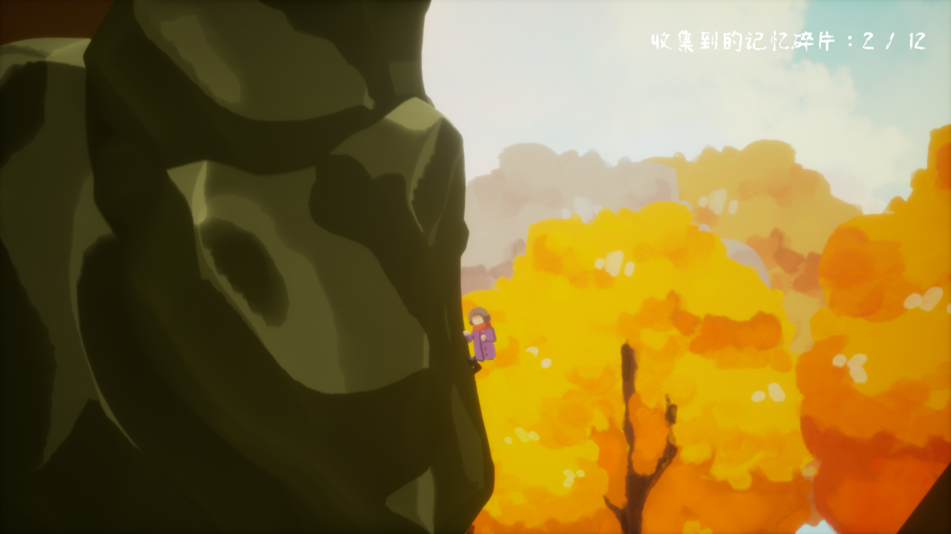 第101次攀登游戏截图