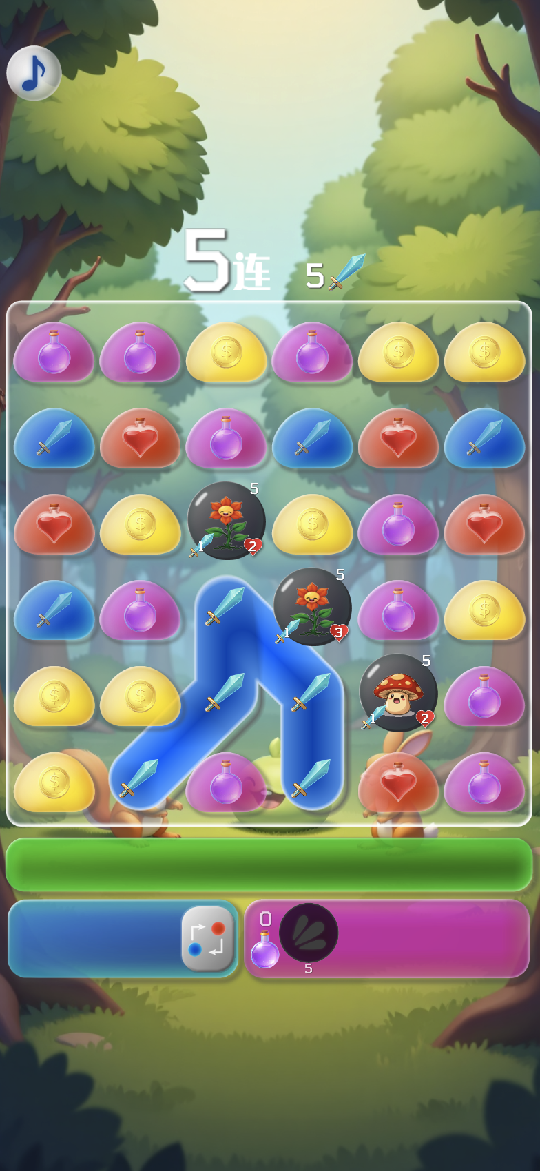 勇士爱连线游戏截图