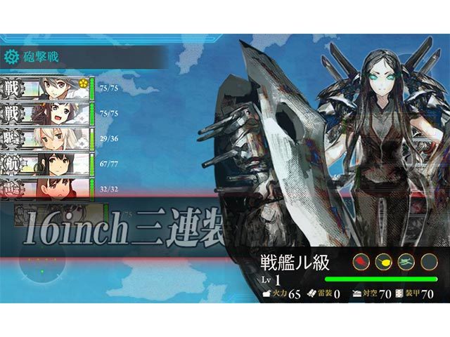 舰队Collection游戏截图