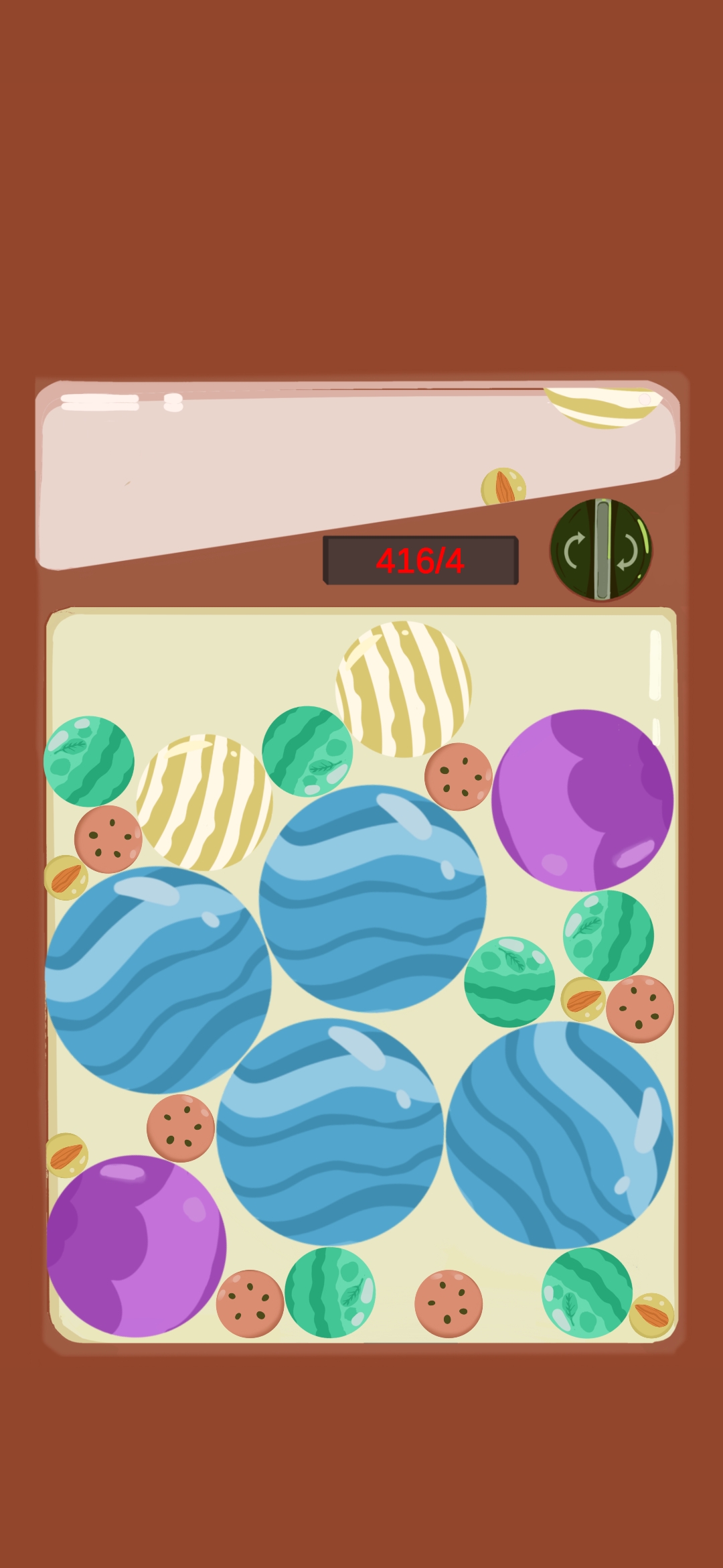 随机糖豆球游戏截图