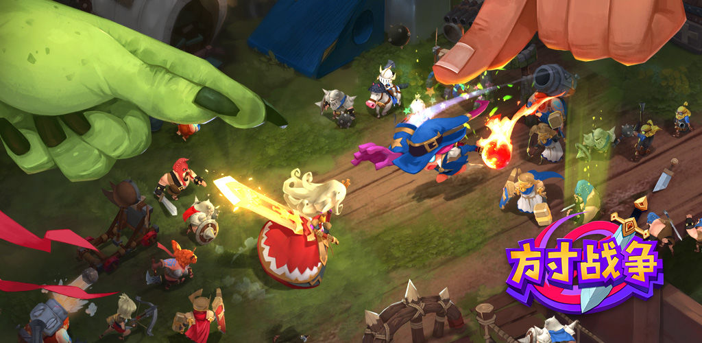 Nano Legends - Alpha Test